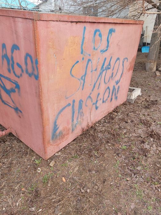 Ёмкость для воды