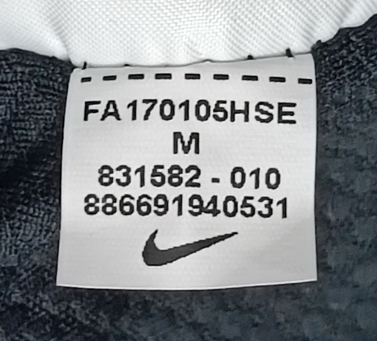 Nike DRI-FIT оригинално горнище ръст 137-147см Найк спорт горно