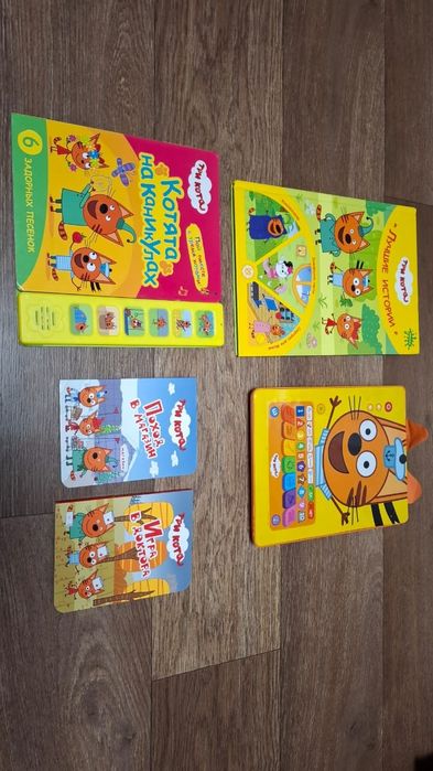 Планшет и книжки серии "Три кота"