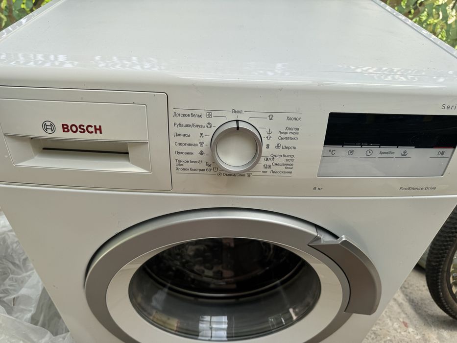 Стиральная машина Bosch