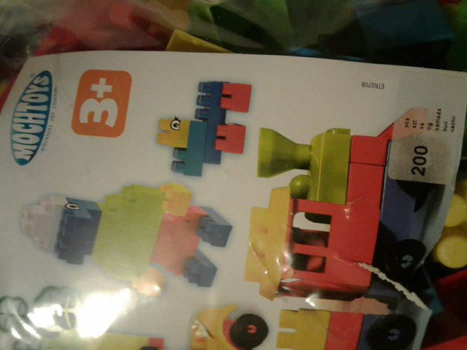 Sac 200 piese constructii, tip lego, dim. MEDII, nou