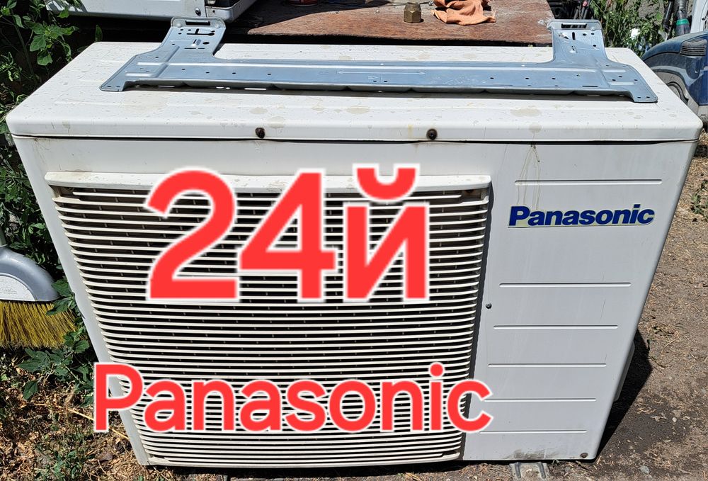 Кондиционер на 70 кв инвертор.