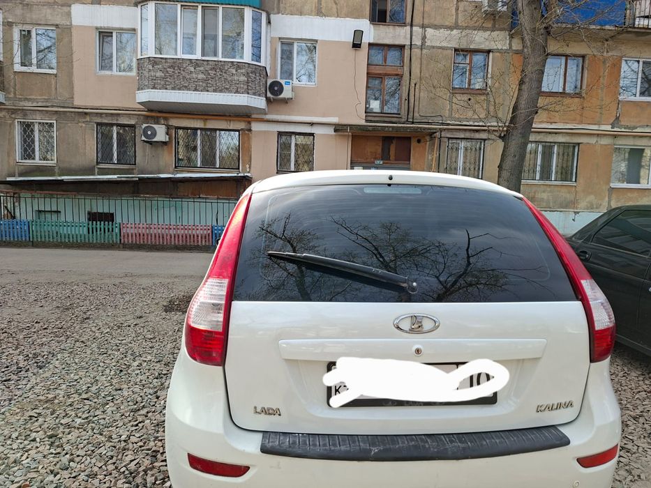 Продам калину  .