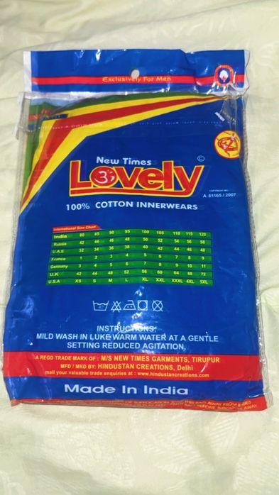 Трусы мужские,семейные