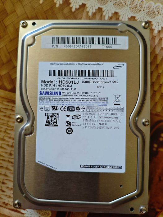 Компютър Asus P5K SE/EPU, Q9400, 8GB, HD5770