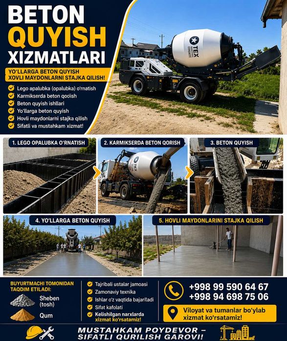 Beton quyish xizmati