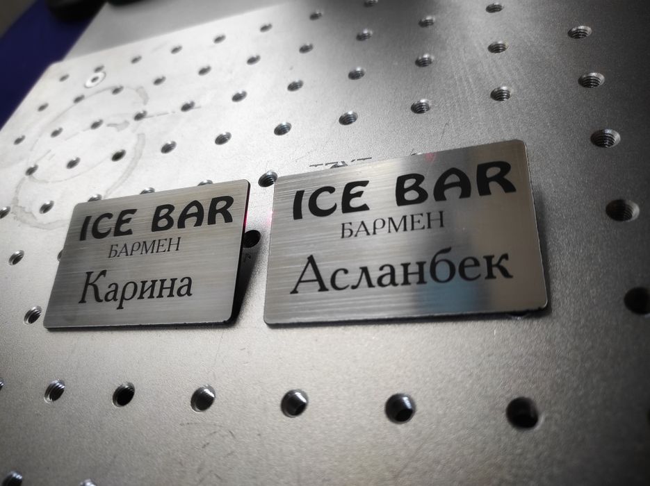 Гравировка на металле,