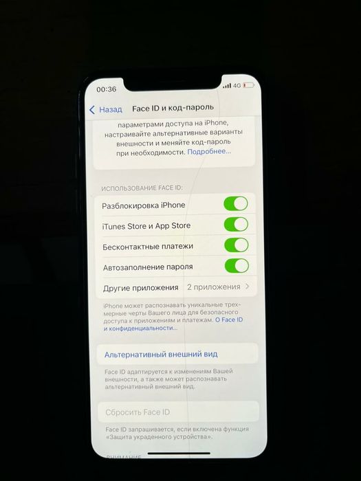 Айфон XS идеальный