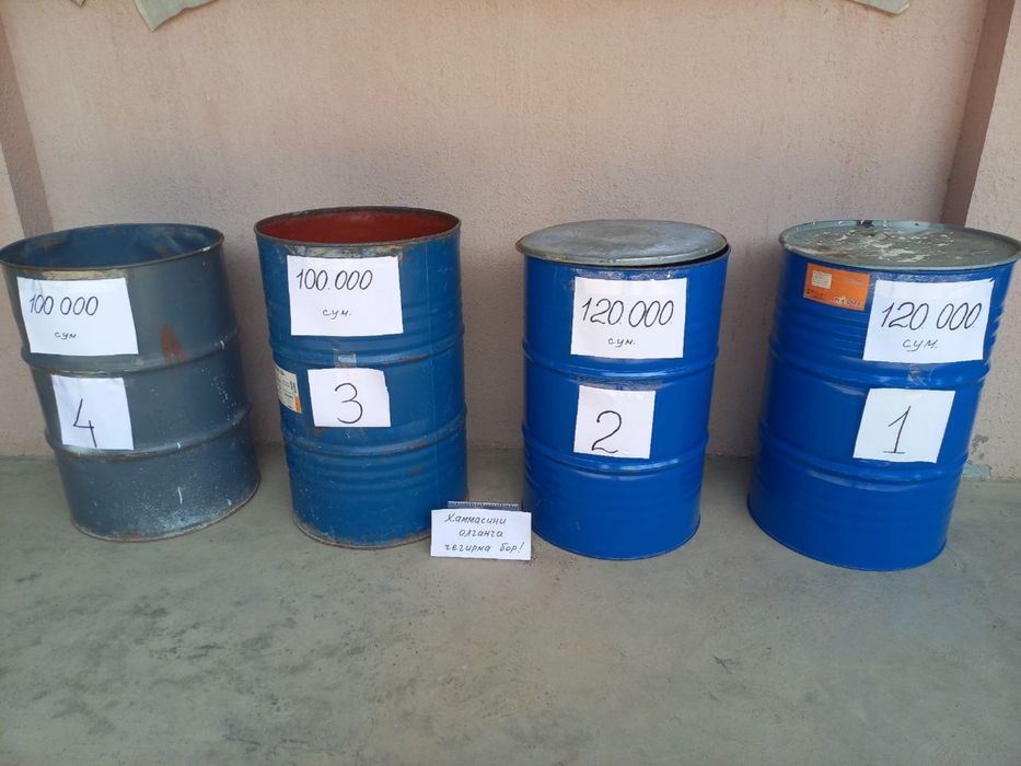 Продаются Бочки