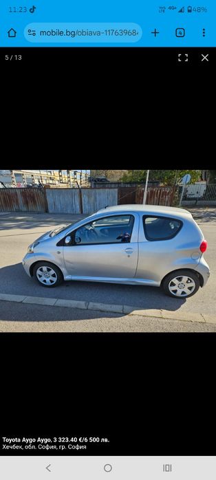 Toyota Aygo 1.0 бензин | Автоматик |