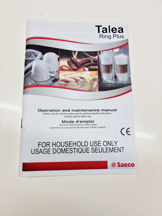 Кафе машина SAECO Talea Ring