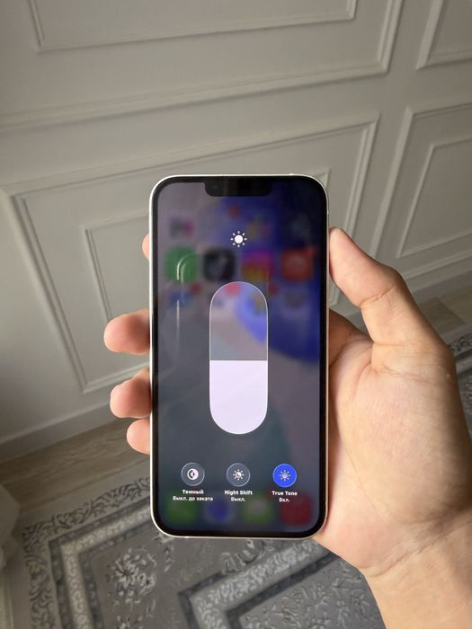 iPhone 13 с каропкам
