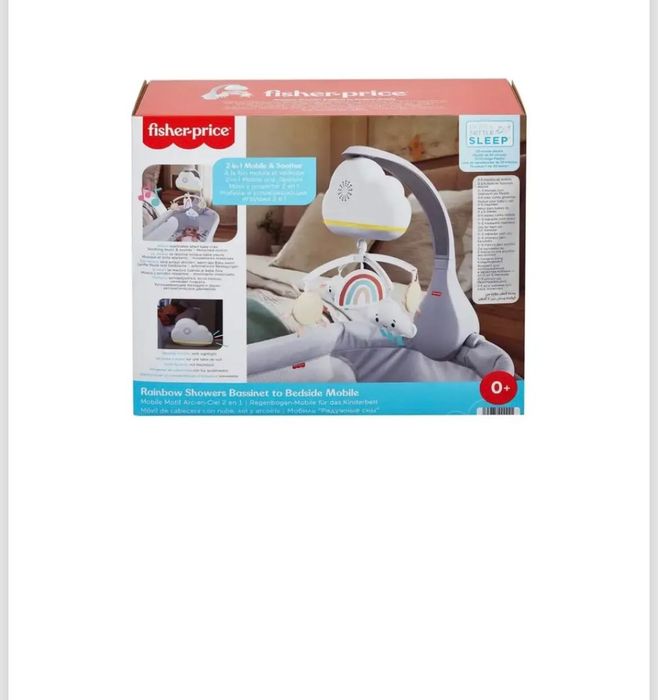 Fisher Price играчка за кошара