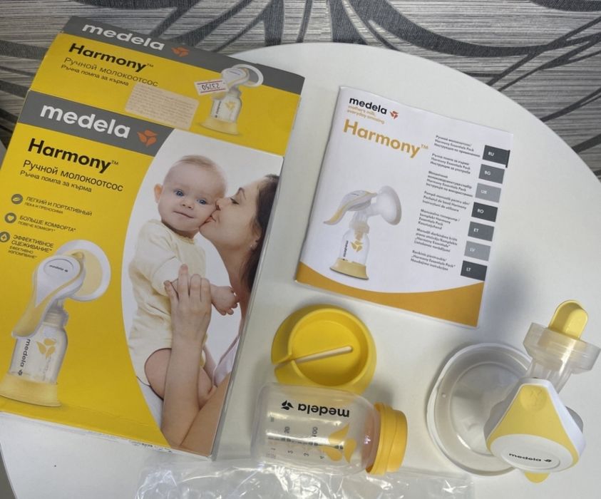 Молокоотсос ручной Medela Harmony Б/у