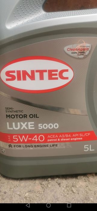 Масло Газ Пром PREMIUM 5W40-4л