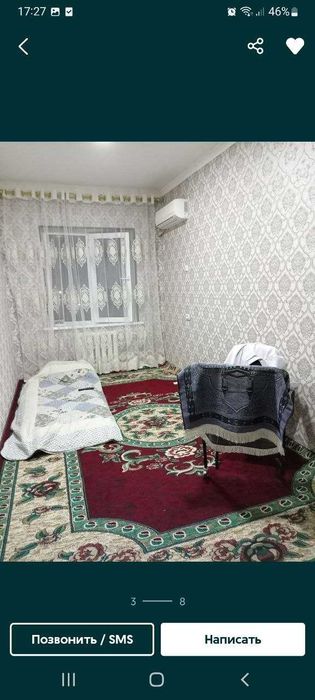 Сергели-4. 4/5/5. Ўзимники. автосалон. ҳолати яхши.