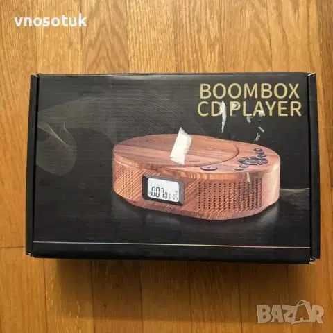 Настолен CD плейър Boombox с дистанционно управление и захранващ адаптер