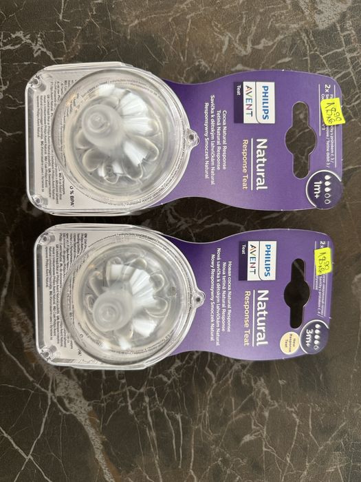 Philips Avent Natural Response шишета