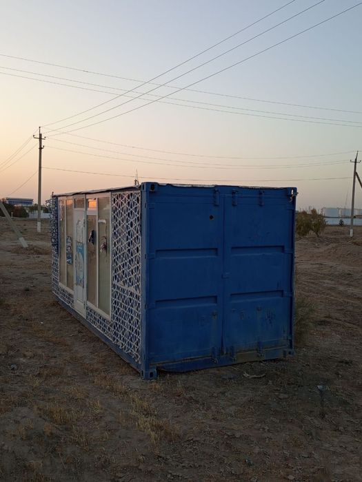 Konteyney arzon 14kv