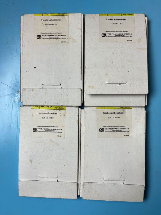 4 броя стари защитни филтри за тъмна стая фотографски