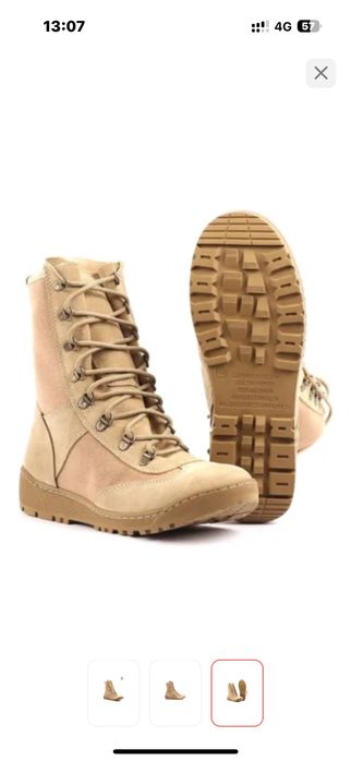 Бертцы новый абая сайна адресс