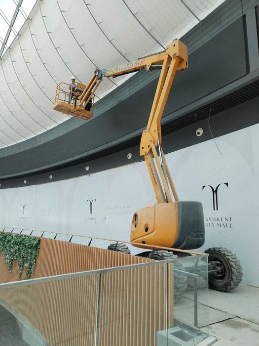 Автовышка, Avtovishka, Вышка