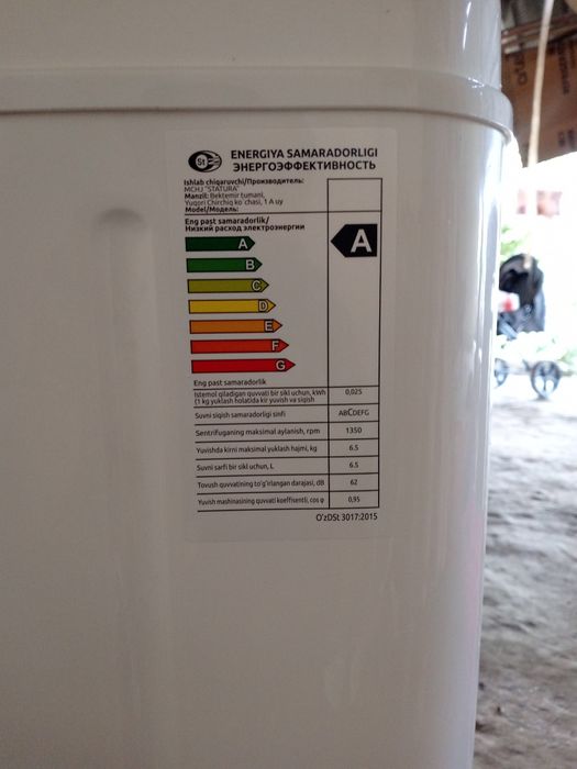 Vitech pol avtomat.6.5-kg lik yap-yangi