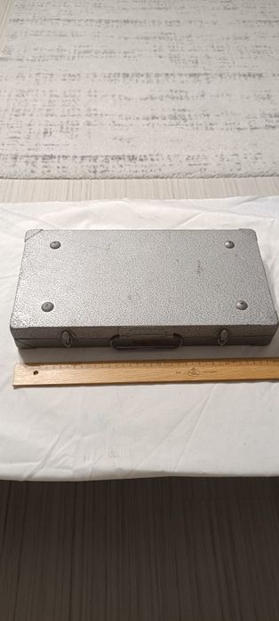 Cutie depozitare metalica