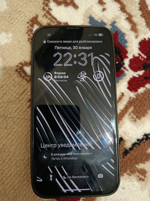 Айфон 13 128 гига