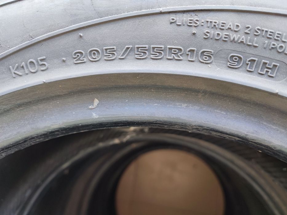 Летни гуми 16 цола