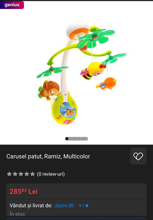 Carusel muzical  multicolor