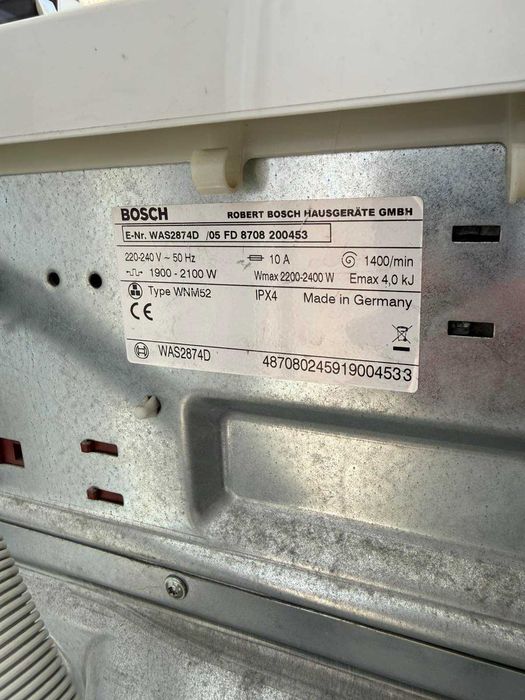 Пералня BOSCH Logixx 8