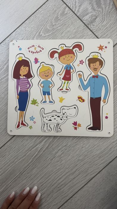 Игрушки развивающие