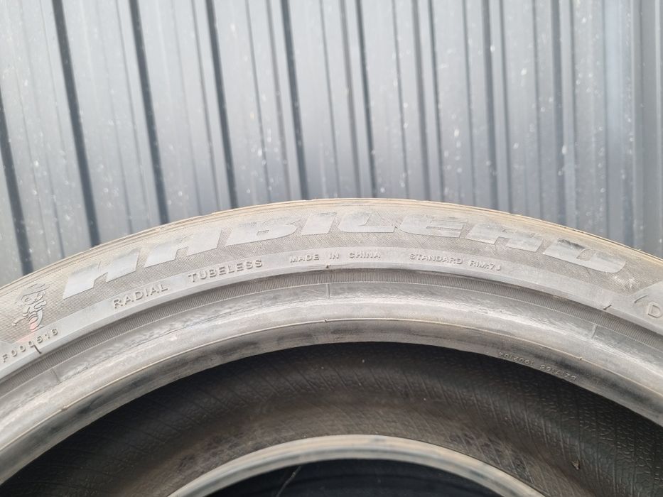 Продам 205 45 R17