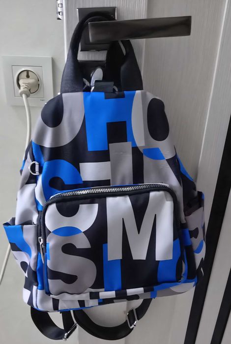 Срочно продам портфель