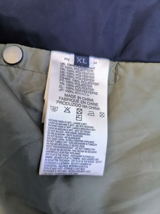 Diesel размер XL Мъжка Яке