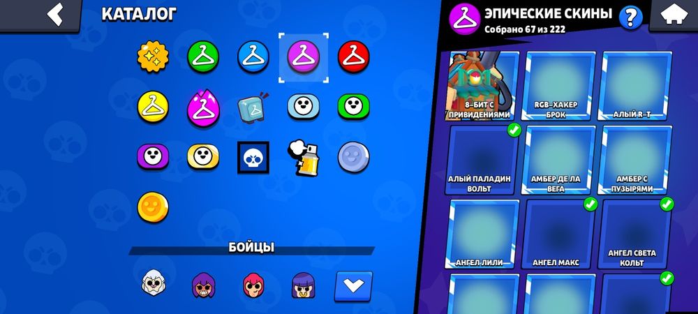 Продаю акк бс СРОЧНО