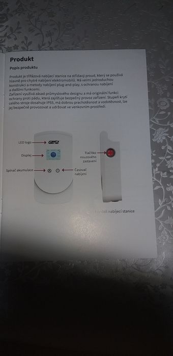 Зарядное устройсяво для электромобилей