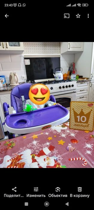 Детский стульчик для кормления