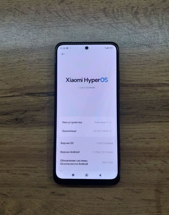 Xiaomi Redmi Note 11 память 8/128 , обмен