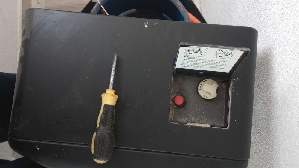 Газова печка Дипломат