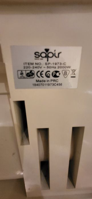 Стенна или Подова Духалка