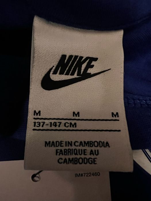 Hanorac CHELSEA FC copii Nike