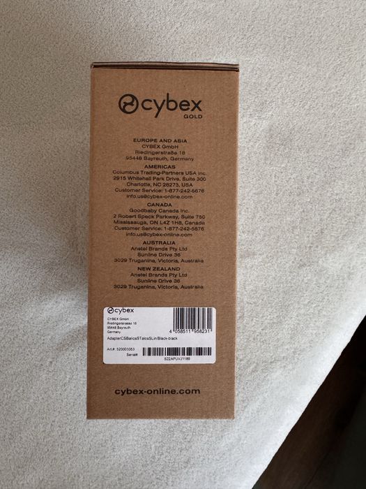 Адаптери за стол за кола Cybex за количка Balios S /Talos S