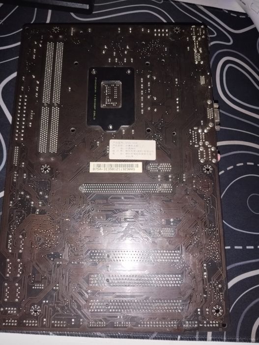Материнская плата msi b75a-ie35