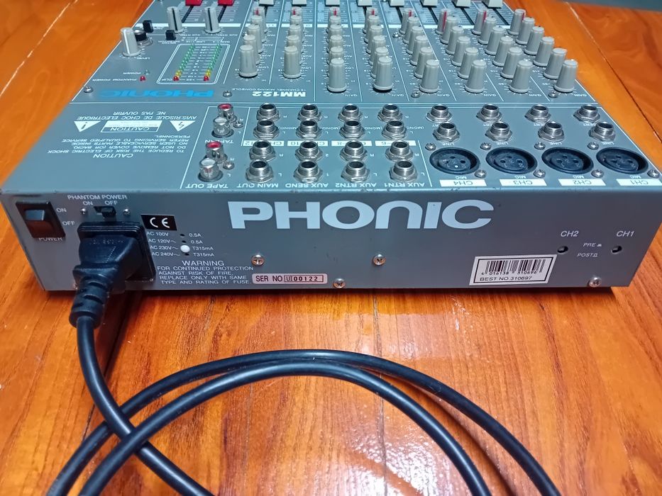 Усилвател  Крайно стъпало и миксер пулт