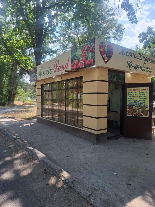 Овощной бутик, аренда