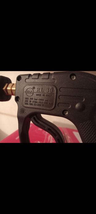 Пистолет за водоструйка