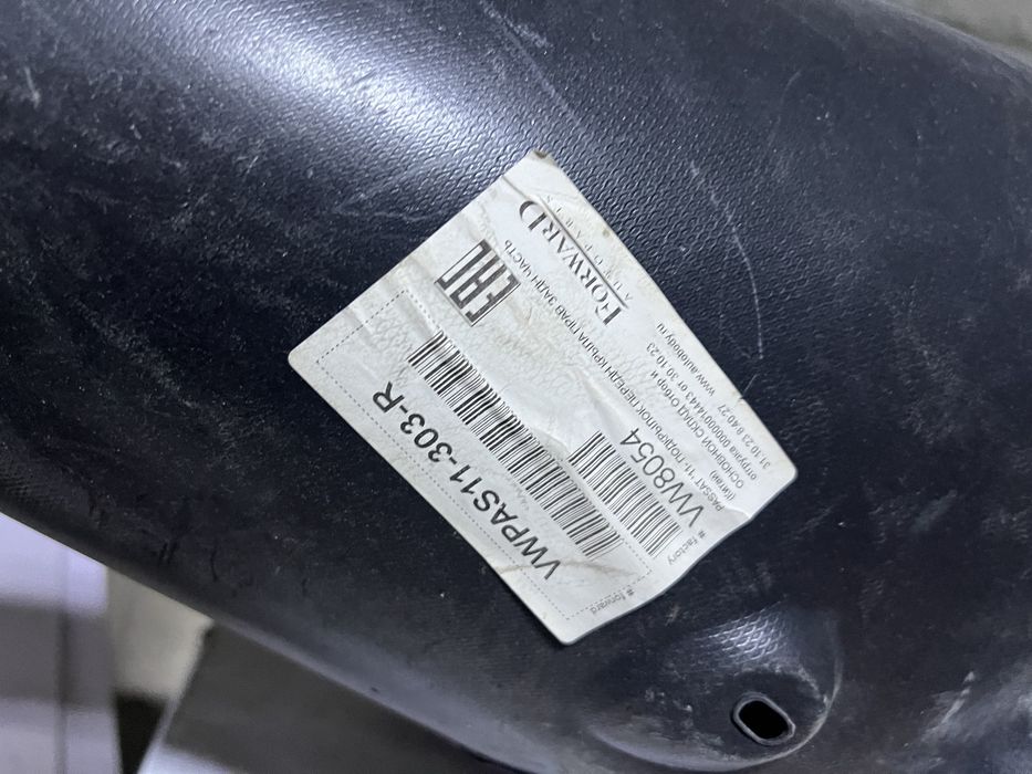 Подкрылок правый пассат от 2011