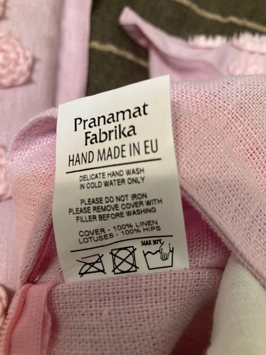 Pranamat Eco, масажна постелка и взглавница